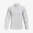Under Armour Tech 1/4 Zip Hoody - White
