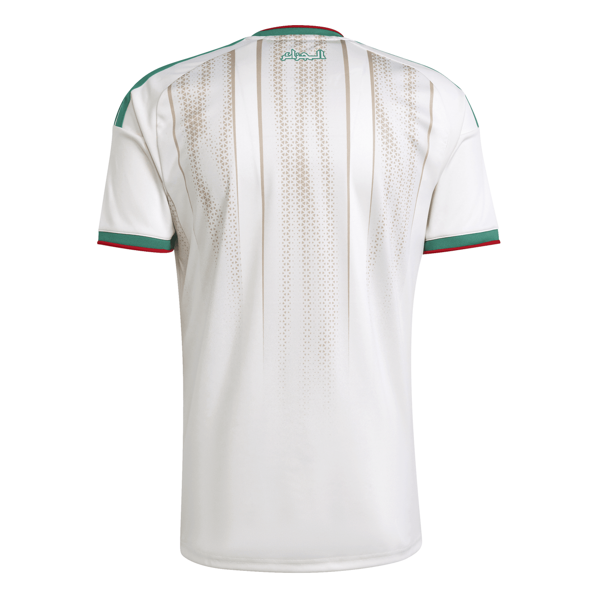 adidas Algeria Home Men's Soccer Jersey 26 - White - Best Buy Soccer
