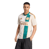adidas Atlanta United Away Men's Soccer Jersey 26/27 - Beige - Best Buy Soccer