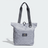 adidas Everyday Tote Bag - Grey - Best Buy Soccer