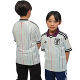 adidas Japan Away Youth Soccer Jersey 2026 - White/Black - Best Buy Soccer