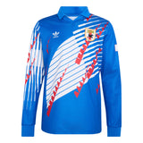 adidas Japan Home 1993 Long Sleeve Men's Soccer Jersey - Blue - Best Buy Soccer