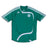 adidas Palmeiras Home Jersey 08 Green/White - Best Buy Soccer