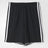 adidas Tastigo 17 Short - Best Buy Soccer
