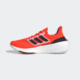 adidas Ultraboost Ligh Solar Red/Black/White - Best Buy Soccer