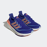 adidas Ultraboost Light Lucid Blue/Coral Fusion/Blue Fusion - Best Buy Soccer