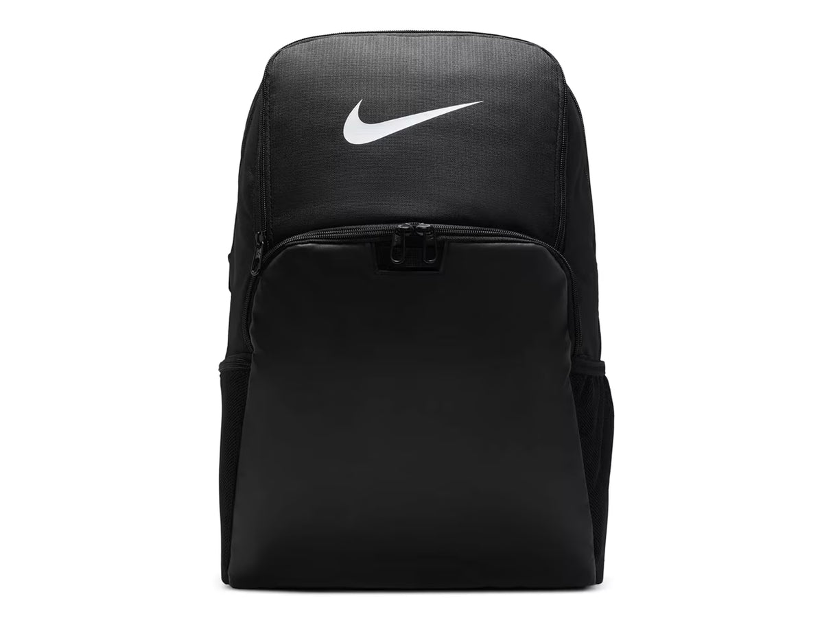Nike Brasilia Training Extra Large Backpack