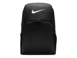 Nike Brasilia Training Extra Large Backpack