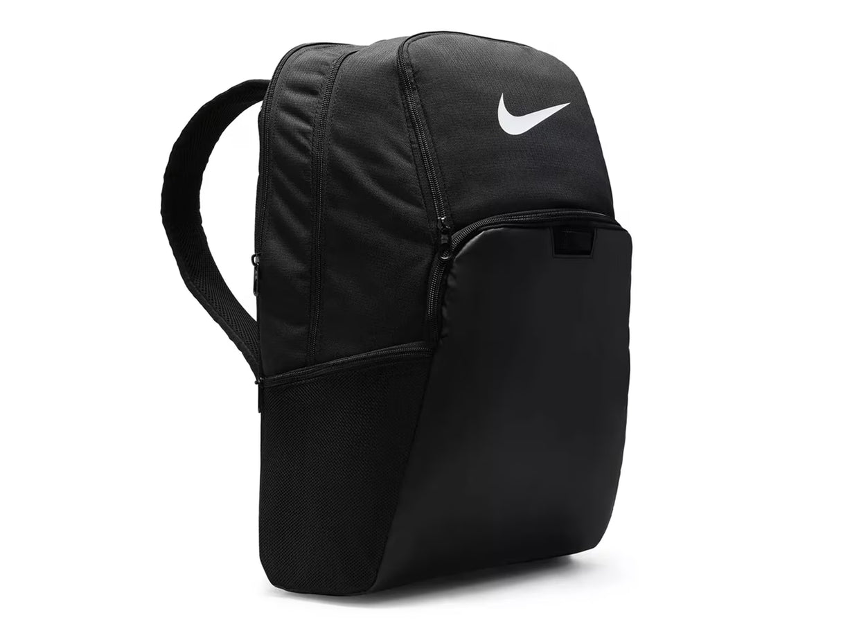 Nike Brasilia Training Extra Large Backpack
