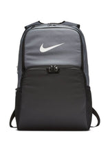 Nike Brasilia Training Extra Large Backpack