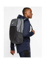 Nike Brasilia Training Extra Large Backpack