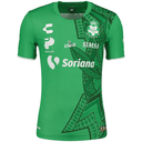 Charly Santos Third Jersey AU 22 A Mul - Best Buy Soccer