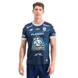Charly Pachuca Away Men's Soccer Jersey 26/27 - White