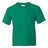 Gildan 5.5 oz 50/50 T-Shirt - Best Buy Soccer
