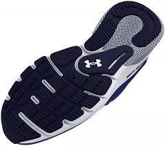 Under Armour HOVR Turbulence Running S B