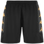 Kappa Gondo Short - Best Buy Soccer