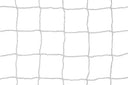 KWIKGOAL 8H x 24W x 3D x 8 1/2B, 120mm mesh, Solid Braid Knotless - Best Buy Soccer