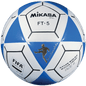 Mikasa FT5 Goal Master Soccer Ball - Best Buy Soccer