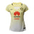 Nike America Home W Jersey 16 Lemon/ - Best Buy Soccer