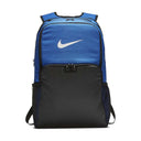 Nike Brasilia Training Extra Large Backpack - Best Buy Soccer