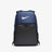Nike Brasilia Training Extra Large Backpack - Best Buy Soccer