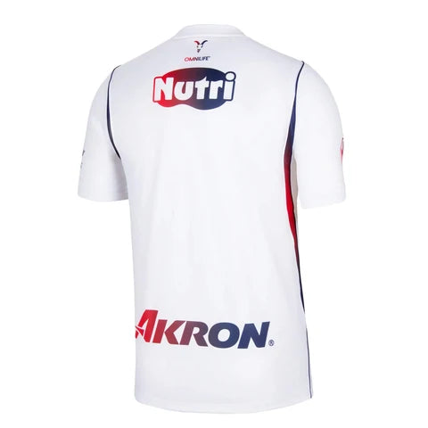 Nike Chivas Away Men's Soccer Jersey 26/27 - White/Loyal Blue/Speed Red