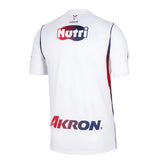 Nike Chivas Away Men's Soccer Jersey 26/27 - White/Loyal Blue/Speed Red