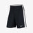 Nike Dry Academy Men's Shorts - Best Buy Soccer