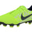 Nike JR Phantom Venom A FG Youth Soccer Cleats- Green/Silver - Best Buy Soccer