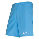 Nike Men's Dry Park II Short - Best Buy Soccer