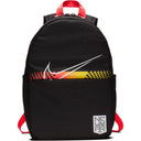 Nike Neymar Kids BP - Best Buy Soccer