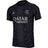 Nike Paris Saint Third Jersey 24 - Best Buy Soccer