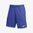 Nike Park III Short - Best Buy Soccer