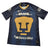 Nike Pumas Away Jersey 19 - Best Buy Soccer