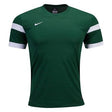 Nike Trophy II Youth Jersey - Best Buy Soccer