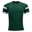 Nike Trophy II Youth Jersey - Best Buy Soccer