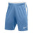 Nike US League Knit Short - Best Buy Soccer