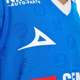 Pirma Cruz Azul Home Youth Soccer Jersey 26/27 - Royal Blue - Best Buy Soccer
