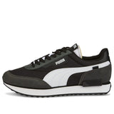 PUMA Future Rider Play On Black/White - Best Buy Soccer