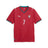 PUMA Portugal Home Cristiano Ronaldo CR7 Men's Soccer Jersey 2026 - Red/Green - Best Buy Soccer