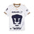 PUMA Pumas Away Estadio Men's Soccer Shirt 26-27 - White - Best Buy Soccer