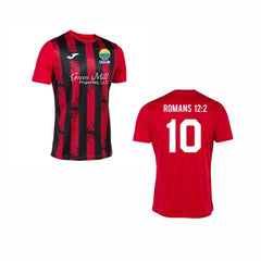 Rio 40 Fan Jersey $75.00