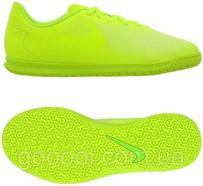 Magistax verdes shop