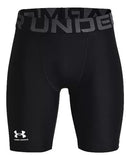 Under Armour Boys HeatGear Armour S Bla - Best Buy Soccer