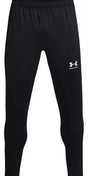 Under Armour Challenger Training Pants B - Best Buy Soccer