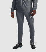 Under Armour Challenger Training Pants B - Best Buy Soccer