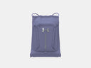 Under Armour Hustle Sackpack - Best Buy Soccer