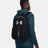 Under Armour Hustle Sport BackPack - Best Buy Soccer