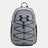 Under Armour Hustle Sport BackPack - Best Buy Soccer