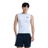 Under Armour M Heatgear Arm SLS Black/Wh - Best Buy Soccer